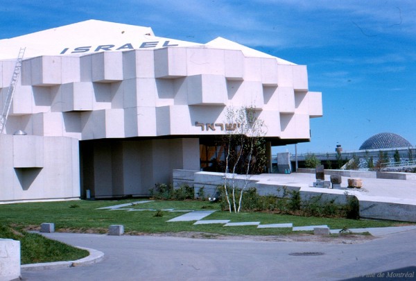 Pavillon de l’État d’Israël. / Gilbert Ouellet. – 1967. Archives de la Ville de Montréal. P123_2P059