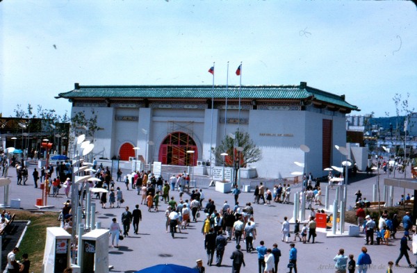 Pavillon de la Chine / Gilbert Ouellet. - 1967. Archives de la Ville de Montréal. P123_1P014