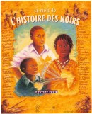 Affiche du mois de l'Histoire des Noirs, 1993, VM94,SZ,SS2,D1