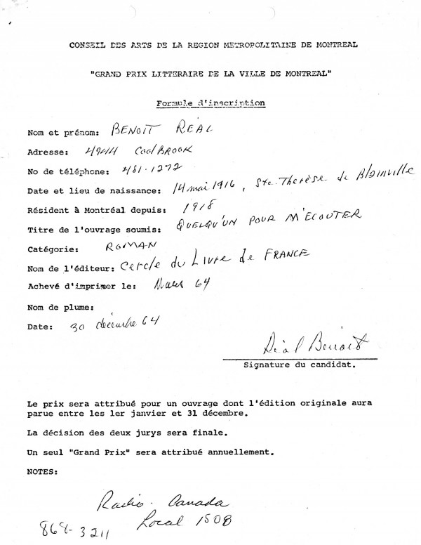 Formulaire d’inscription de Réal Benoît, premier lauréat du Grand prix en 1965 pour "Quelqu'un pour m'écouter". Archives de la Ville de Montréal. CUM006-3-2_06P001