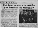 Article du Journal de Montréal "Qui donc gagnera le premier prix littéraire de Montréal?". - 3 mars 1965. Archives de la Ville de Montréal. VM118-05_06P005