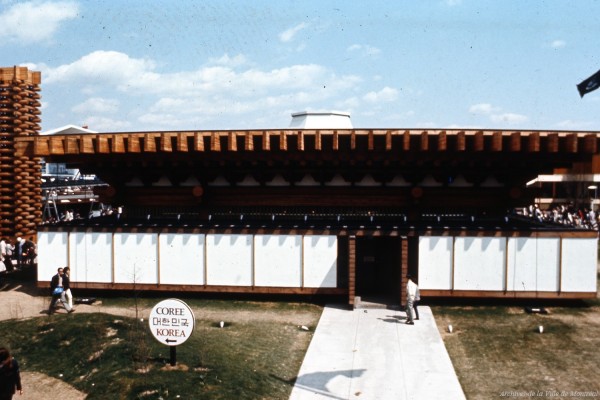 Pavillon de la Corée. Été 1967. VM94-EXd281-043. Archives de la Ville de Montréal.
