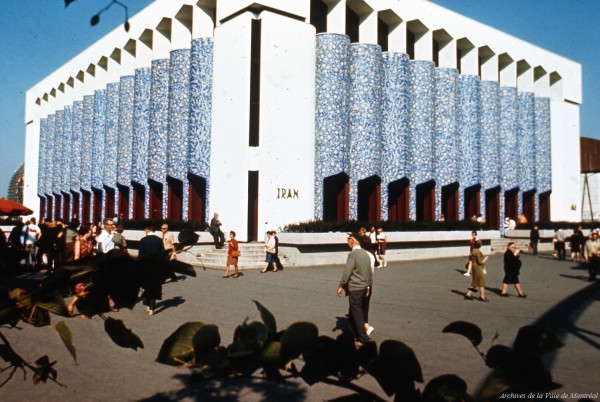 Pavillon de l'Iran. Été 1967. VM94-EXd281-010. Archives de la Ville de Montréal.
