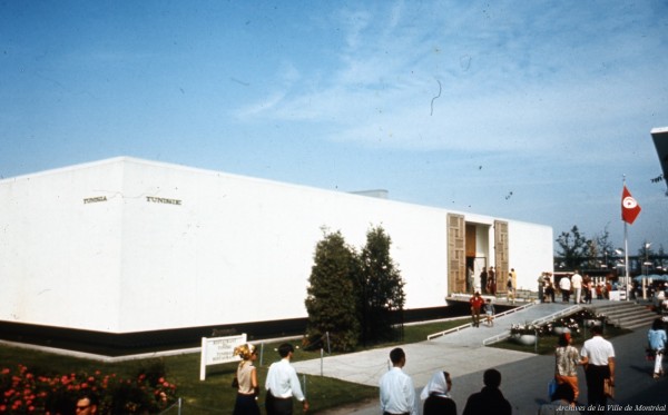 Le pavillon de la Tunisie / Office national du film. – 1967. Archives de la Ville de Montréal. VM94-EXd281-068