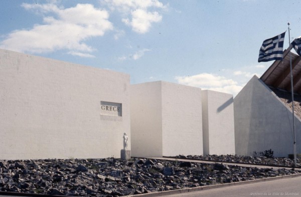 Pavillon de la Grèce / Guy Bouthillier. – 1967. – Archives de la Ville de Montréal. P141-1_21P003