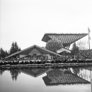 Pavillon du Canada à Expo 67. – 1967. P188-02-D029-P021. Archives de la Ville de Montréal.